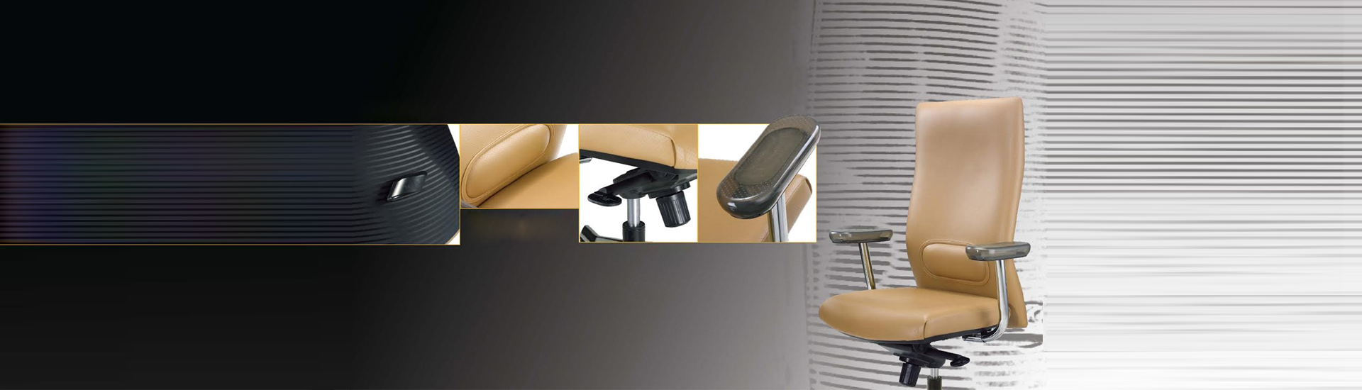 rolling office chair